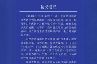 2023年身价下滑球员：安东尼、马内跌4000万欧最多，曼联4人前20